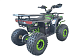 Квадроцикл YACOTA VEKTOR 125 в Челябинске