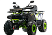 Квадроцикл MOTOLAND (МОТОЛЕНД) VOX200 WILD TRACK X WINCH (баланс. вал) в Челябинске