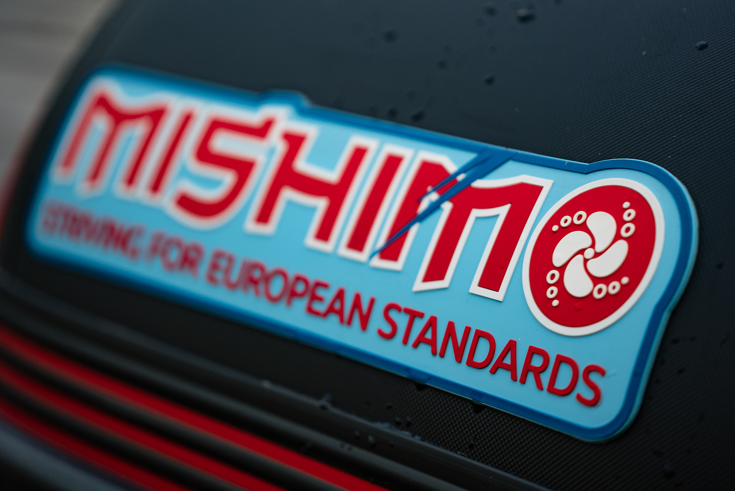 Лодка MISHIMO RIVER JET 390 под водомет в Челябинске