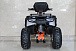 Квадроцикл GBM STORMRIDER 320 PREMIUM в Челябинске