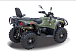 Квадроцикл HISUN HiSUN TACTIC 750-/LIMITED/ в Челябинске