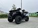 Квадроцикл GBM CRONOS 320 ST в Челябинске