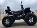 Квадроцикл PROMAX TAURUS 300 MAX-PRO LONG в Челябинске
