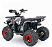 Квадроцикл YACOTA SIRIUS 110 в Челябинске